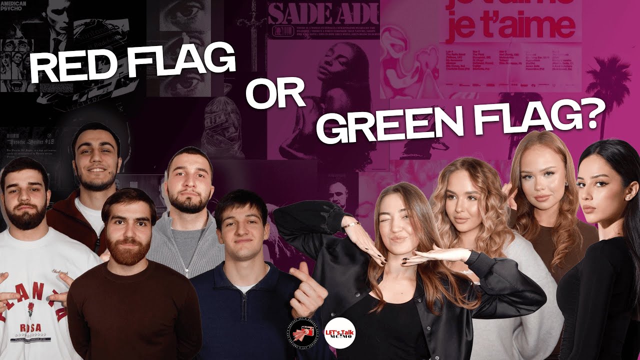 LET&rsquo;S PODCAST | RED OR GREEN FLAG? | СТУДЕНТЫ МГИМО ОТВЕЧАЮТ НА ВОПРОСЫ ПРО ОТНОШЕНИЯ