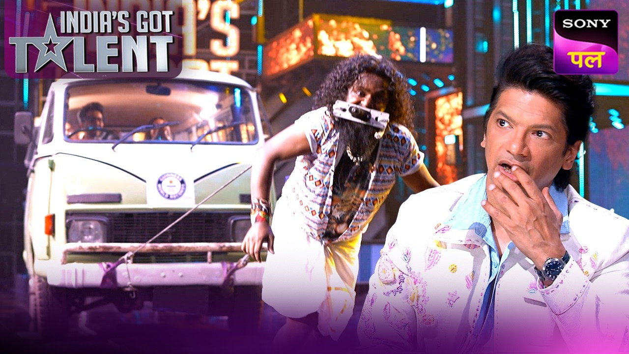 ये ख़तरनाक Stunt देखकर Shaan रह गए दंग | India’s Got Talent S11 | Performances