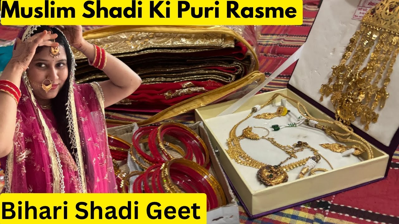 Muslim wedding rituals step by step || shadi ki rasme  || Muslim wedding ceremony || ​Mera Sasural