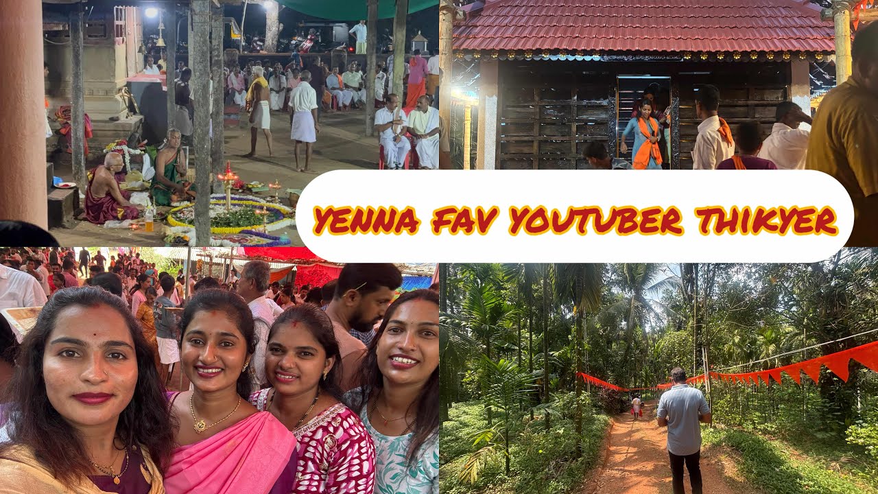 Namma urgu posa binner🥰🤩 #poojavlogz