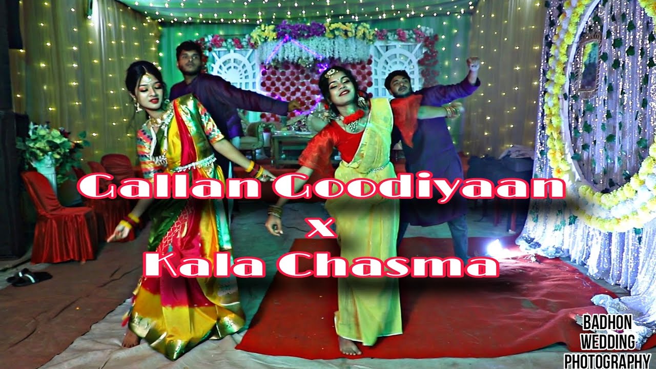 Wedding Dance Cover part 02 | Holud night dance Flash mob | Gallan Goodiyaan mix Kala Chashma