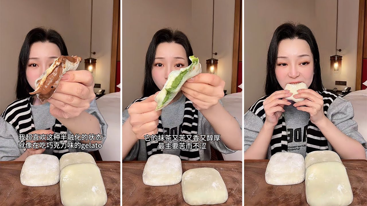 This Dessert Literally Melts in Your Mouth 😍 | Pure Sweet Relaxation
