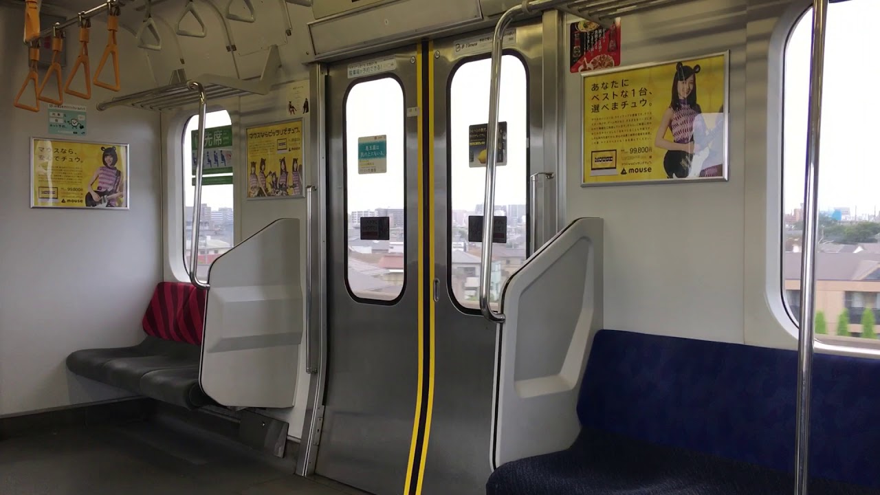 (貴重‼️ 残り1編成！) 京葉線 209系500番台 ケヨ34編成 走行音 蘇我~千葉みなと