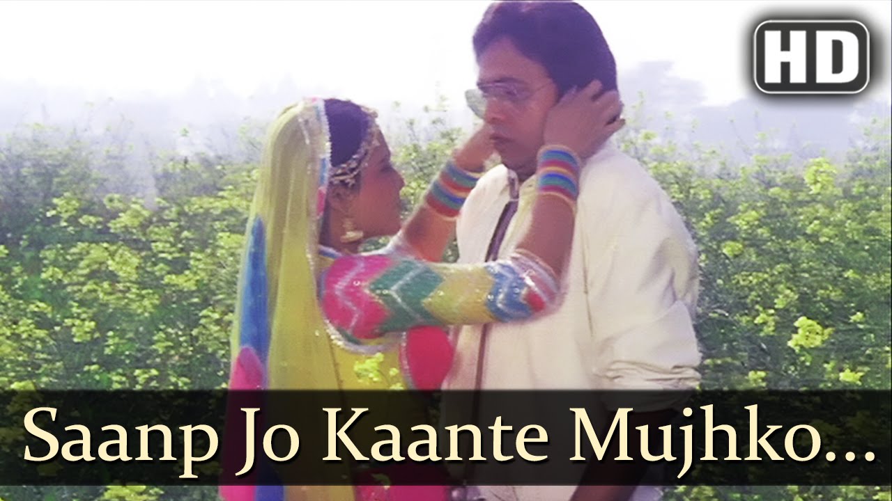 Mainu Rab Di - Rekha - Vinod Mehra - Pyar Ki Jeet - Hindi Song