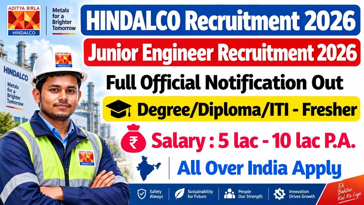 🔥Junior Engineer Recruitment 2026 | Diploma/Degree/ITI | JE Vacancy 2026 || Diploma Engineer Trainee