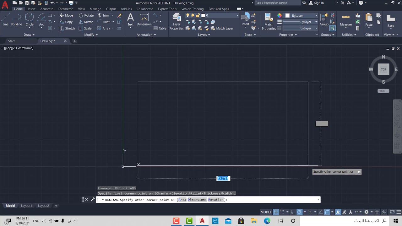 8 كورس أوتوكاد AUTOCAD 2021 RECTANGLEرسم مستطيل بأبعاد