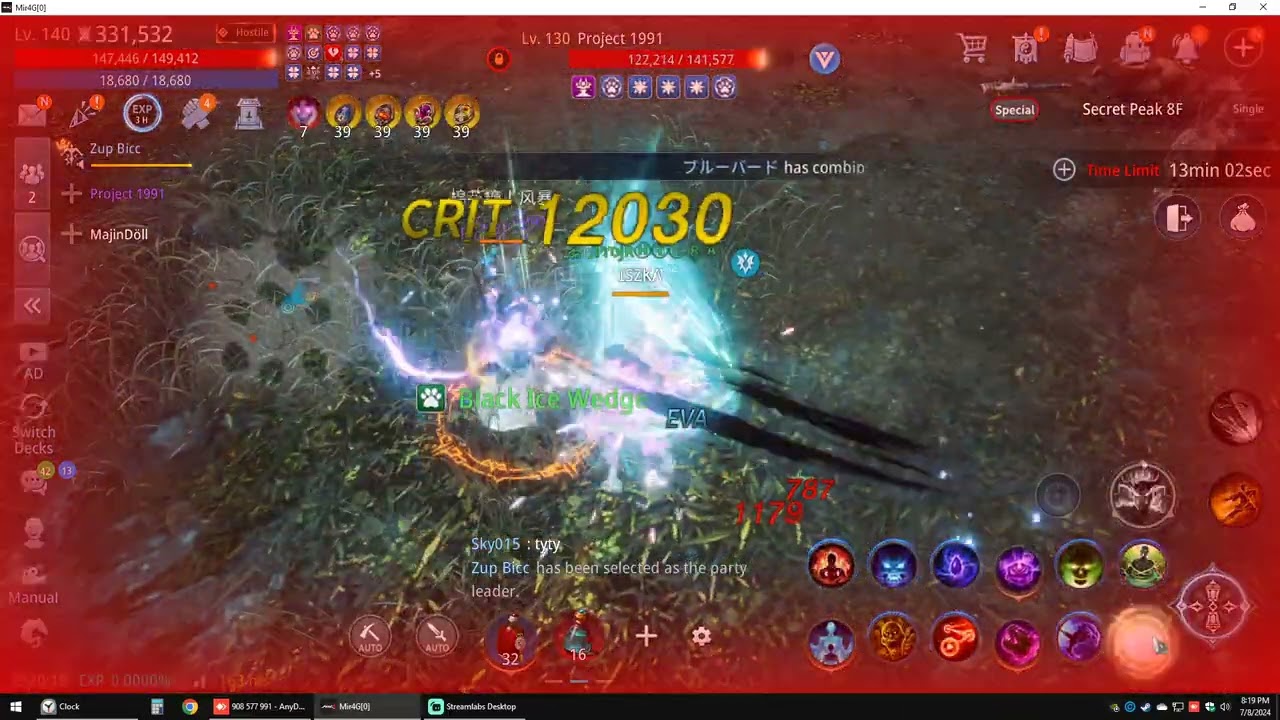 MIR4 Darkist - 2v2