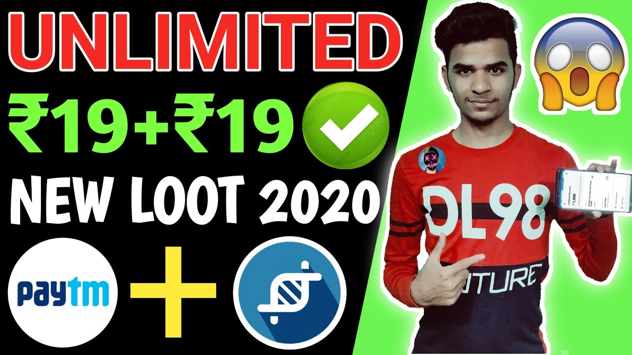 19 RS PAYTM CASH UNLIMTED TRICK | BEST EARNING APP 2020 WITH PROOF | NEW PAYTM CASH EARNING TRICK