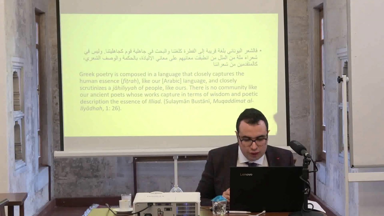 2018-2019 ACI Conference Series 5 - C.Ceyhun ARSLAN (Please see descriptions before watching)