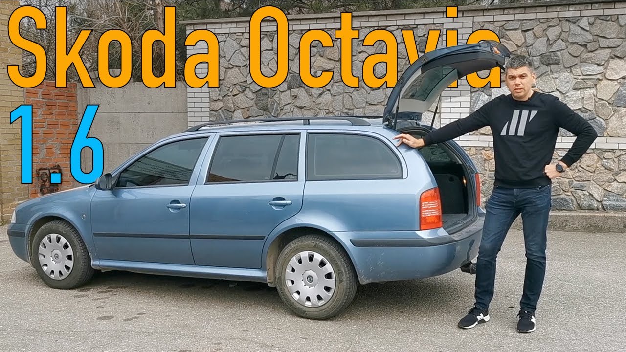 Установка гбо на Skoda Octavia 1.6 (Легендарный двигатель!)