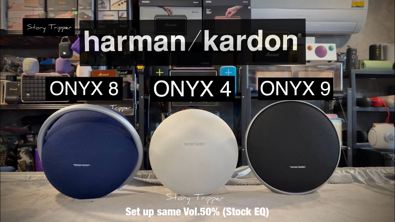 Harman Kardon Onyx 8 против Onyx 4 против Onyx 9