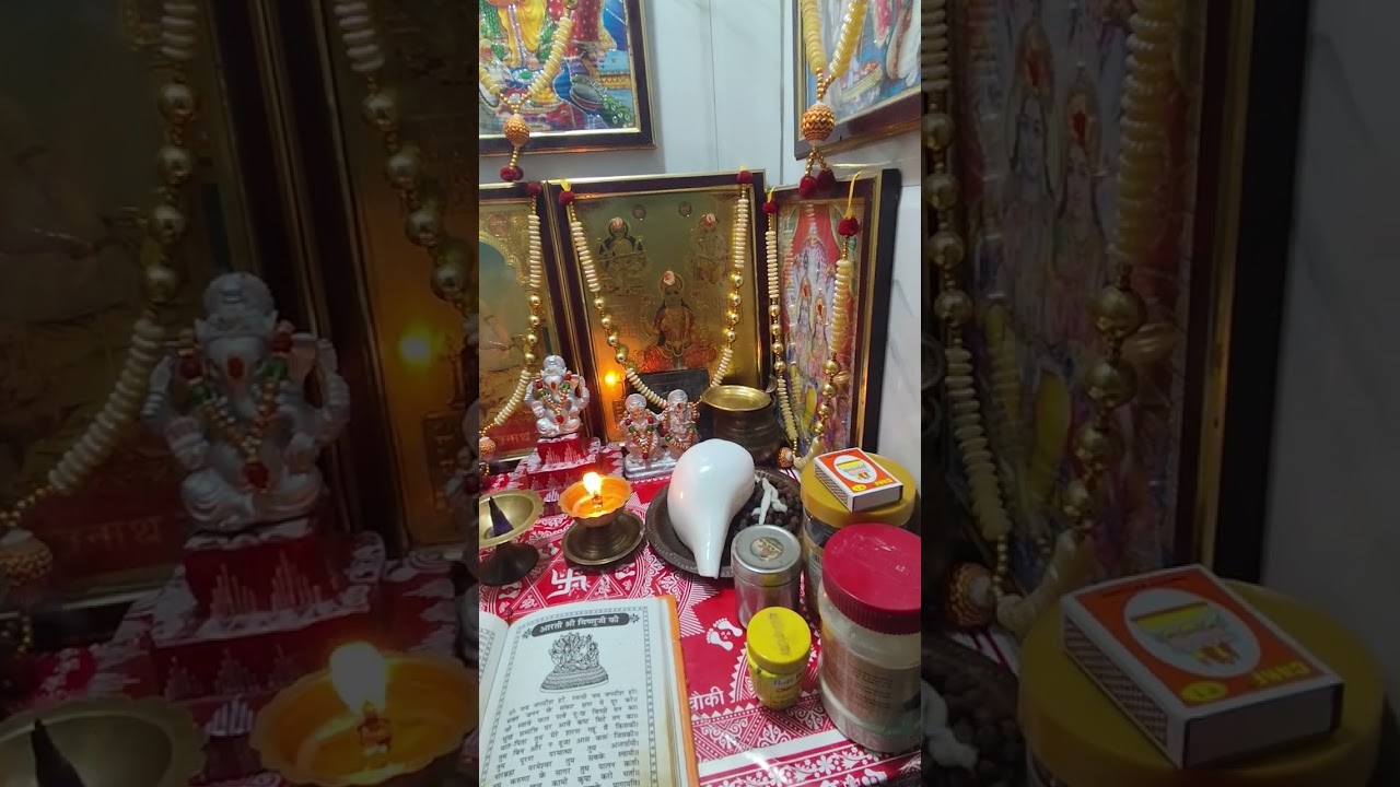 अगर अपने घर में यह मंत्र सुना  दिए तो समझ लो आपका घर में फिर कोई कुछ भी नहीं बिगाड़ सकता कार्य सिद्