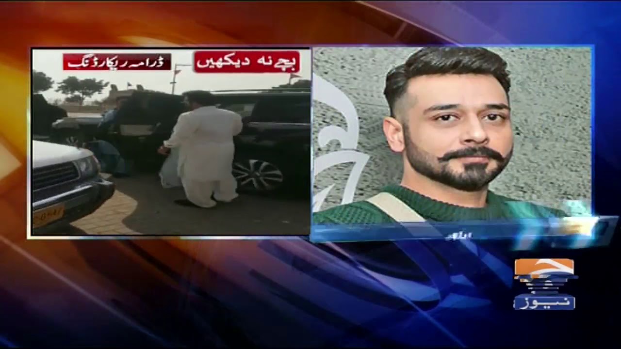 Drama Recording Ke Doraan Rubber Ki Goli Se Actor Faisal Qureshi Zakhmi Hogaye