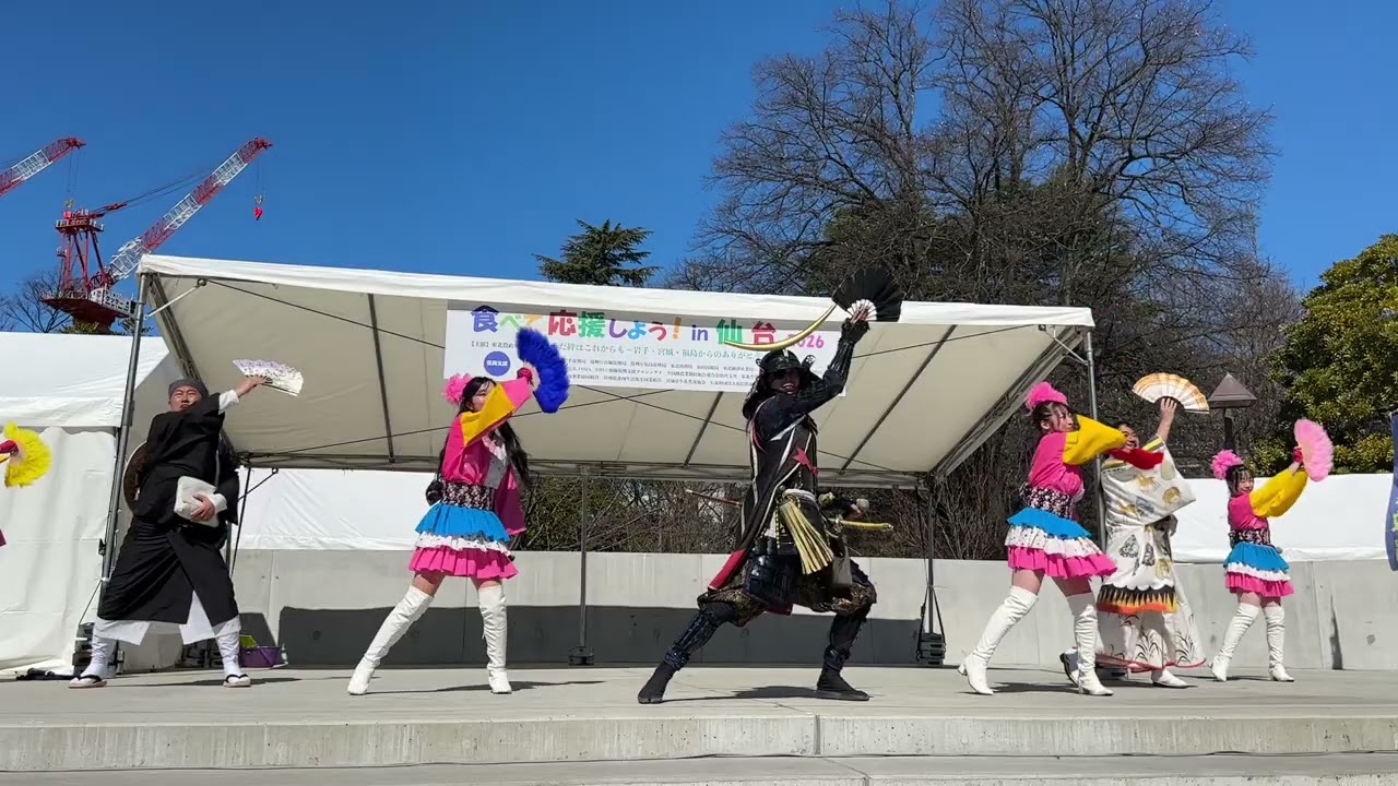 2026.3.14 勾当台公園 食べて応援しようin仙台2026