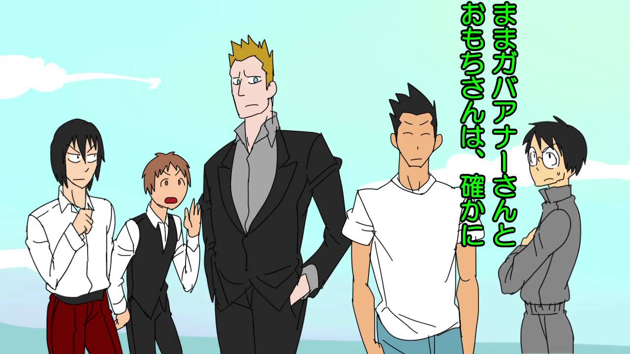 ちょっと噛み合わない初心者たちのクトゥルフ　第六話