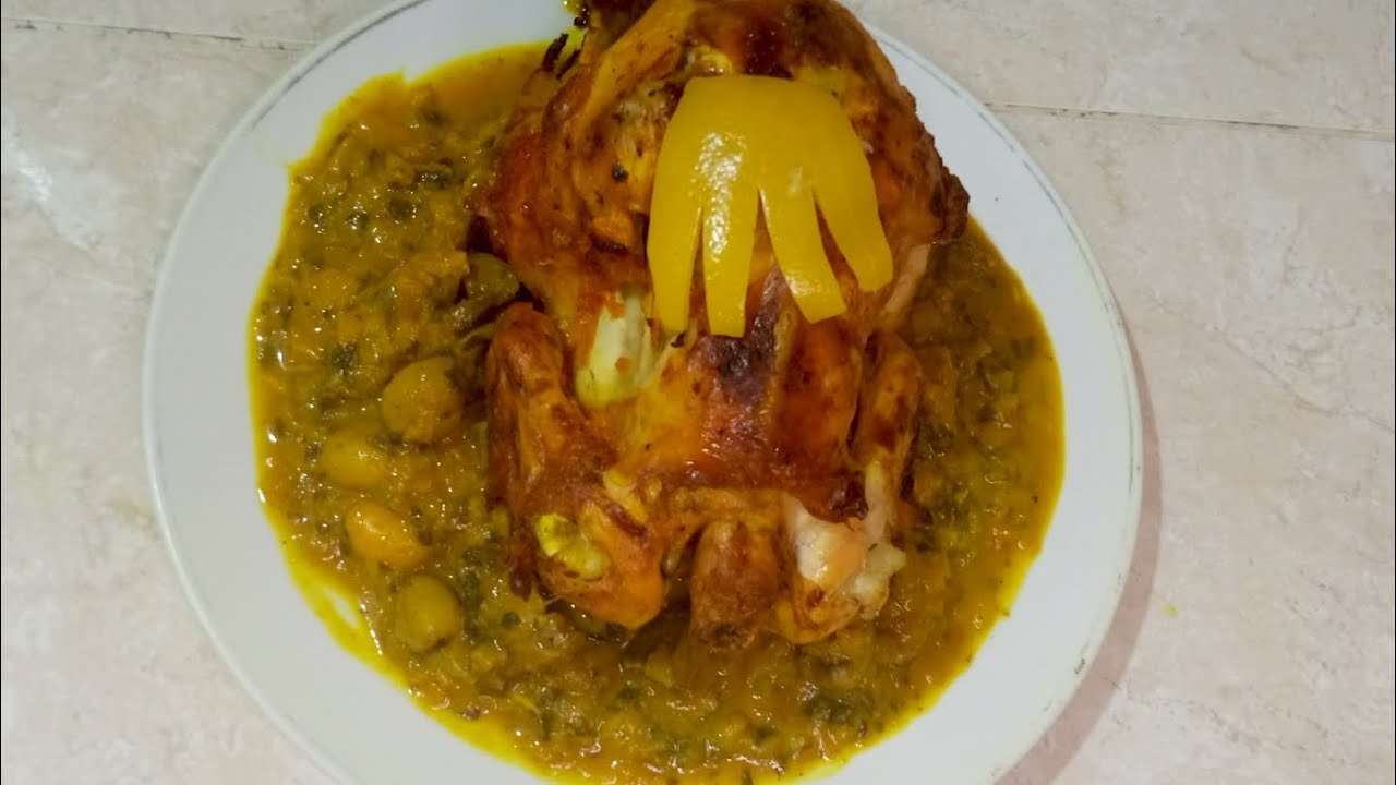 أفضل دجاجة محمرة في رمضان بطريقة تقليدية  ديال الأعراس مغربية مضمونة!