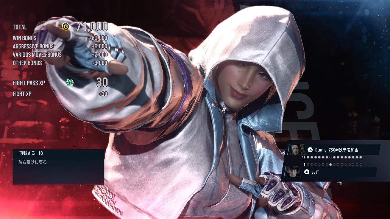 TEKKEN8_20260216　sai氏の修行は続く🥊