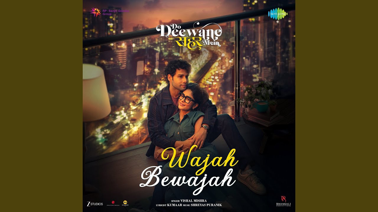 Wajah Bewajah (From 