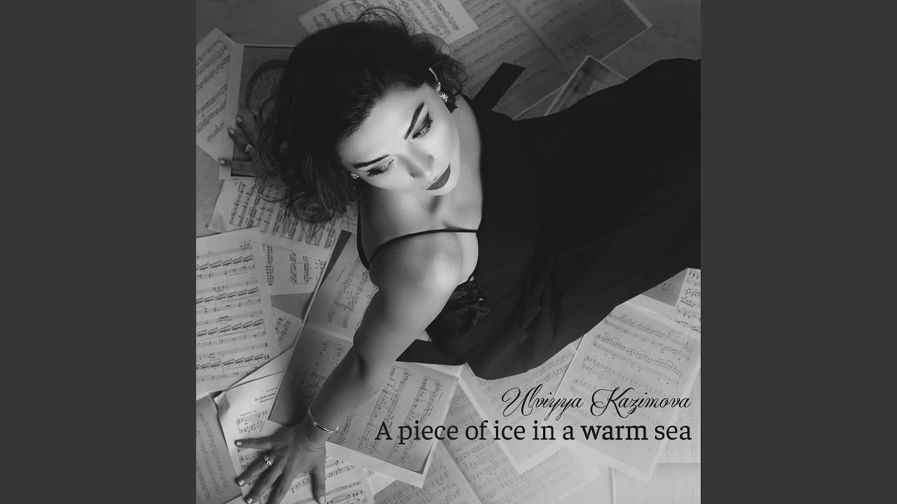 A piece of ice in a warm sea