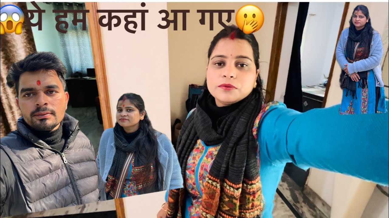 आज पहली बार देखा मैने🐅🙄