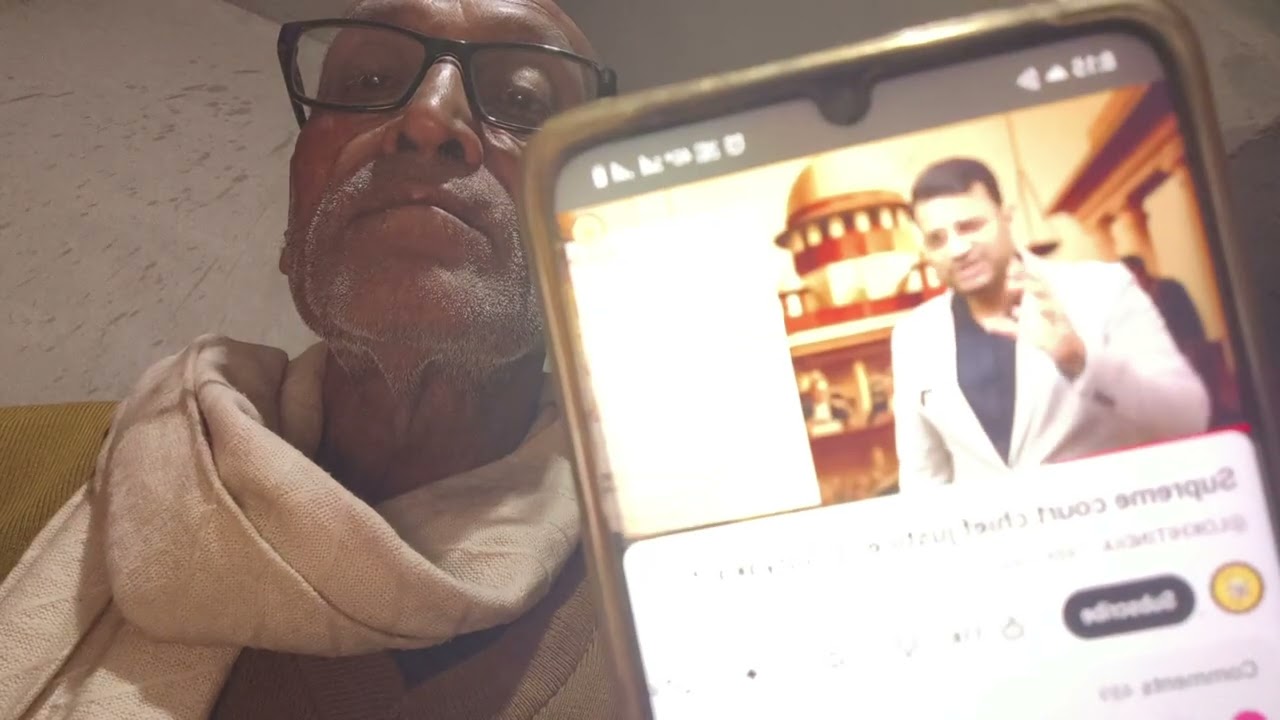 Cm, ममता बनर्जी की गुहार , देश को बचालो माई लार्ड l श्यामनाथ यादव ##
