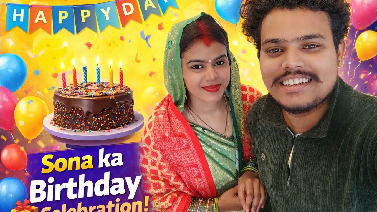 Happy Birthday bbu❤️😘 #blessings #comedy #india #viralvideo #minivlog #youtube 