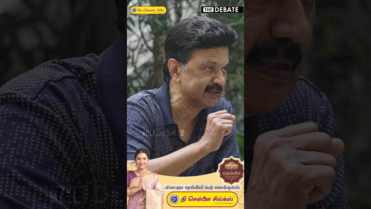 இஸ்ரோ விஞ்ஞானியுடன் முதல்வர் ஸ்டாலின் | அரசியலும்! அறிவியலும்! | Mk Stalin | The Debate