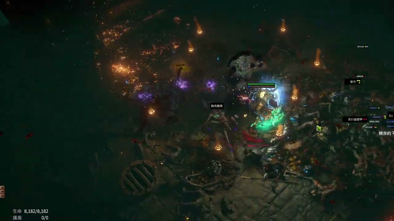 《PoE流亡按到》灰風日常刷圖  02/04