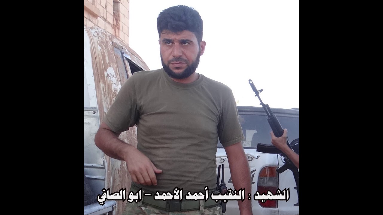 مضى 3 أعوام على استشهاد 3رجال من أبطال قرية أم قرية أم الكراميل - ريف حلب الجنوبي