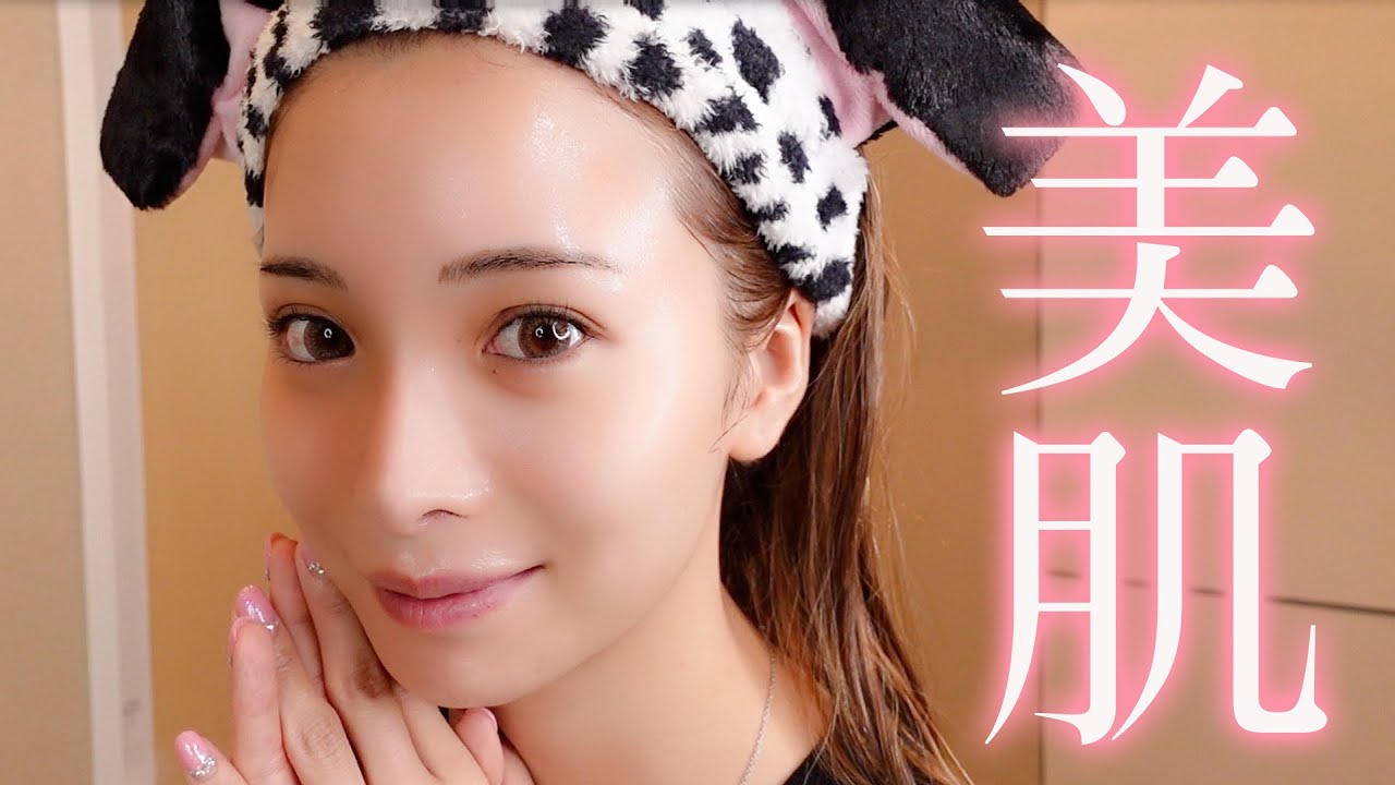 【毎日スキンケア】サムネはガチすっぴんです🤣