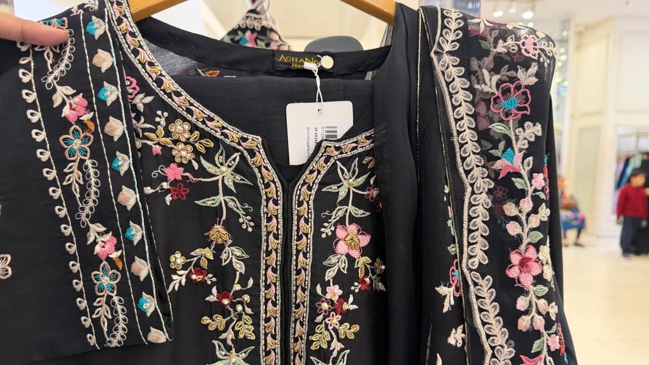 Agha Noor New Collection 🥰😍|| Agha Noor Bridal Studio😍🥰 || Wedding dress  25January 2026