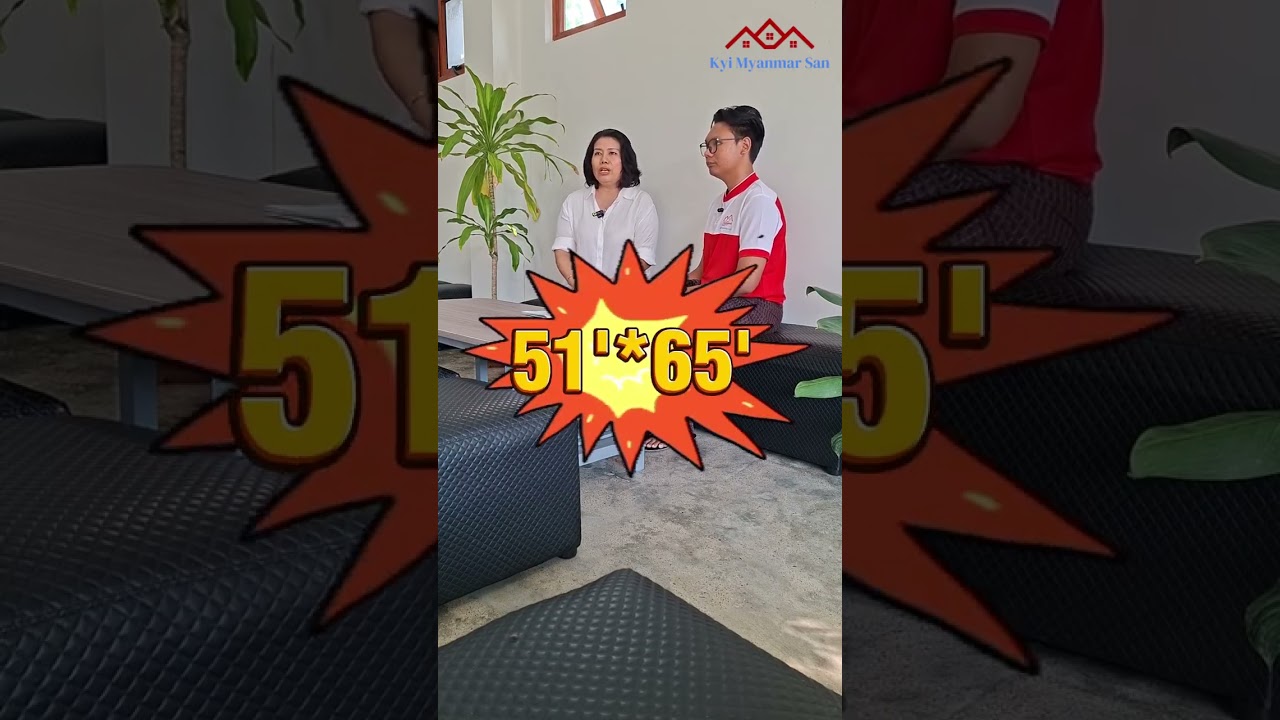 ပစ္စည်း​ကောင်း အ​ရောင်း(၄)ခု