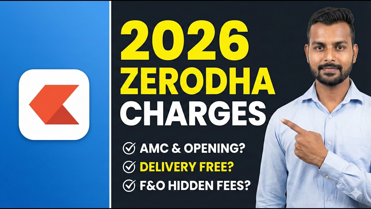 Брокерские комиссии Zerodha в 2026 году | Комиссии Zerodha за покупку и продажу