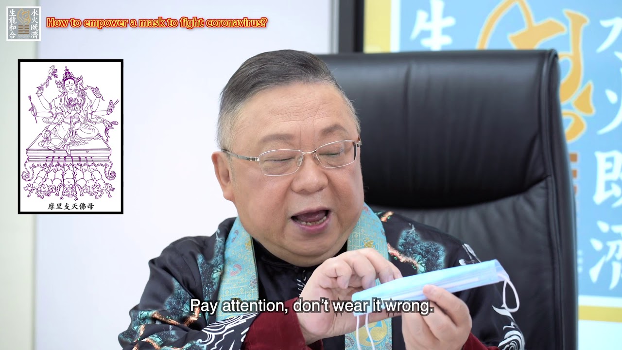 Master Li Kui-Ming commentates on virus-fighting from all astrological angles