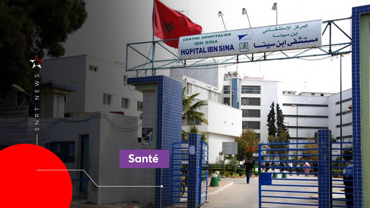 CHU Ibn Sina de Rabat-Covid: forte pression sur les salles de réanimation