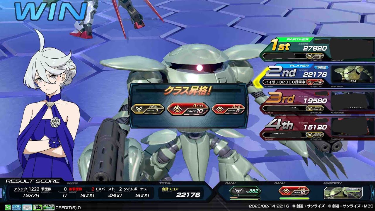 【EXVS2イニブ】VS. スターウイニング ＆ トーリス @V帯シャフ☆【カプル視点】