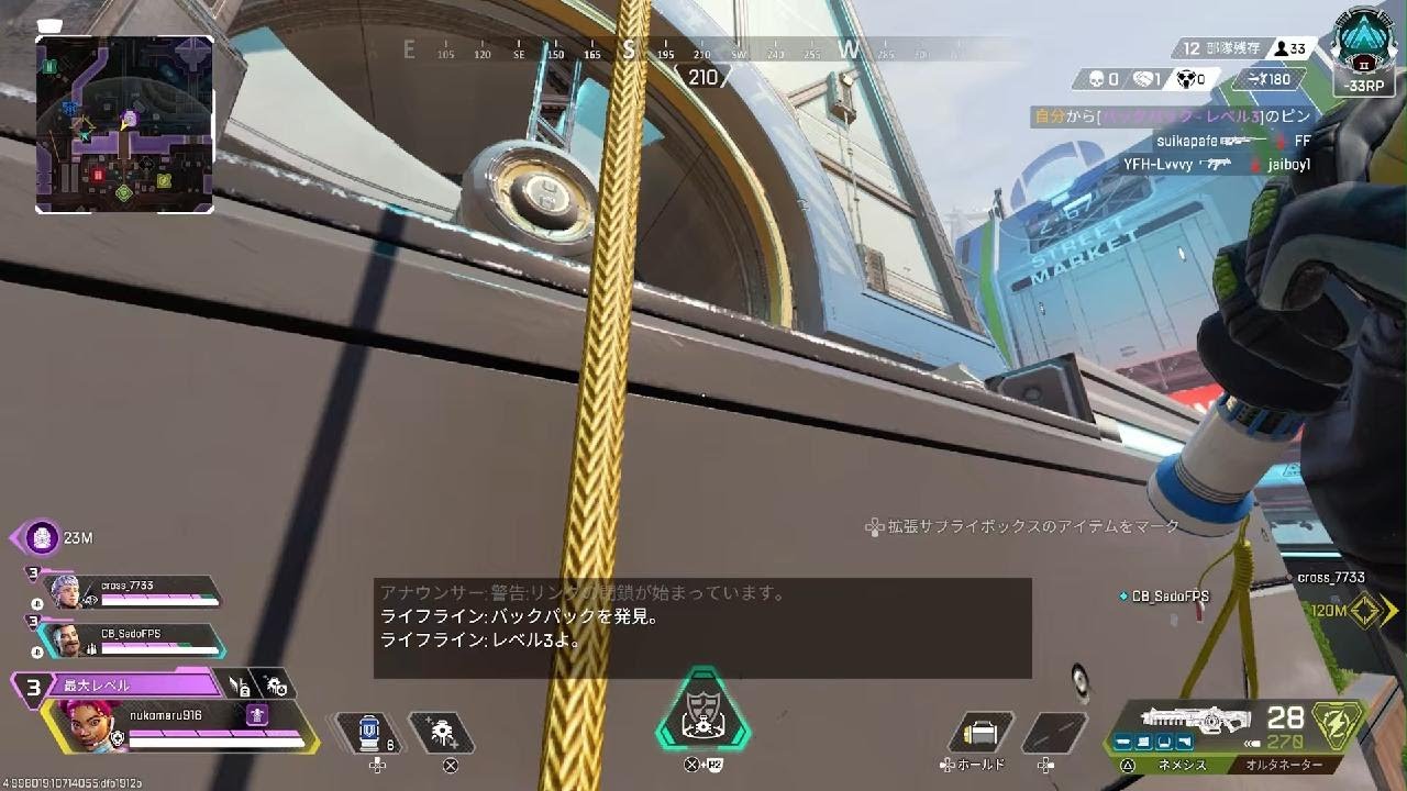 ぷらいち