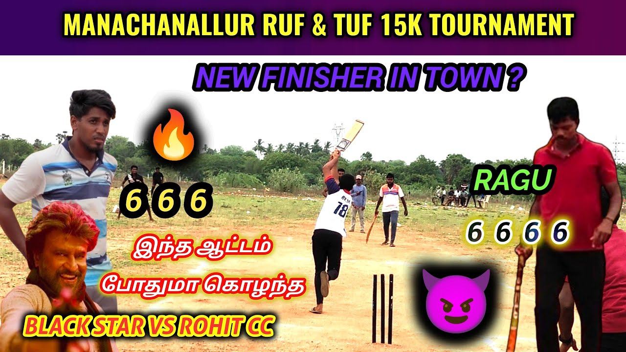 Thalapathy Brothers vs Valadi | Quarter Final | Manachanallur Ruf and Tuf 15k tournament #lhcctrichy