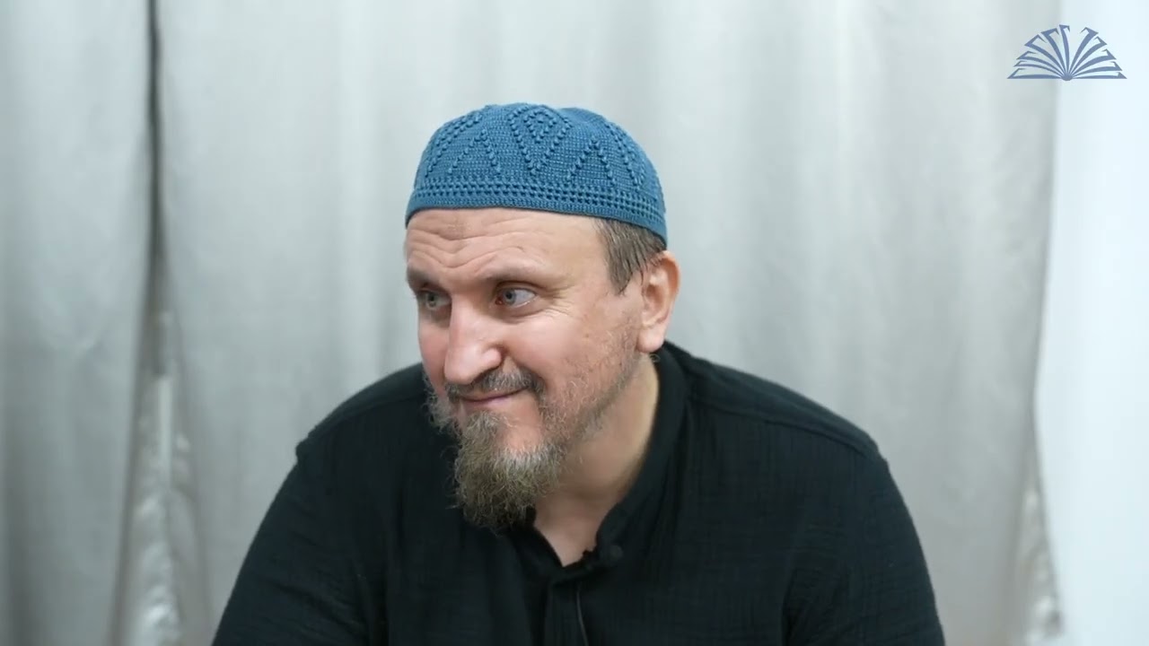 56. Необходимые вопросы для каждого || Абу Яхья Крымский