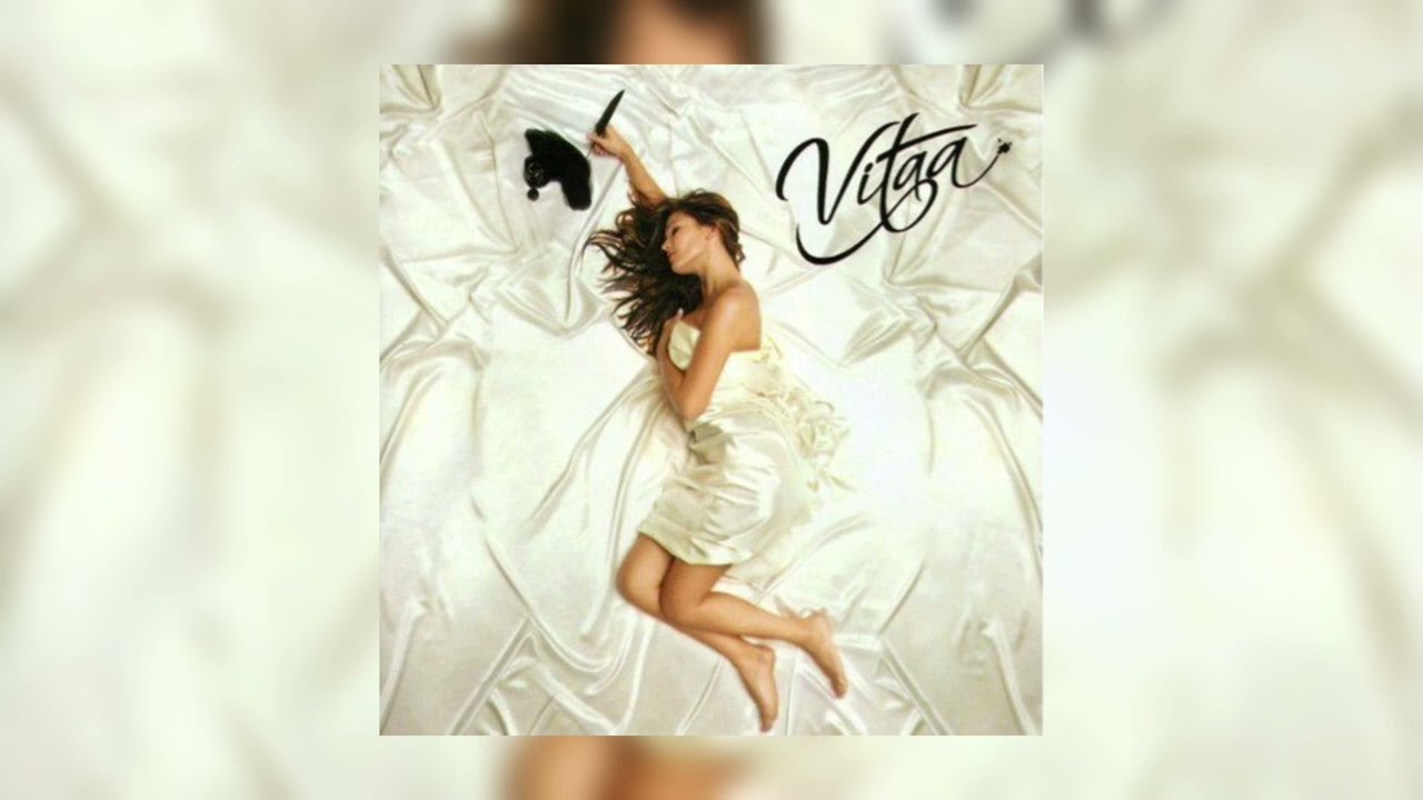 Vitaa - Ma sœur (speed up/tik tok version)