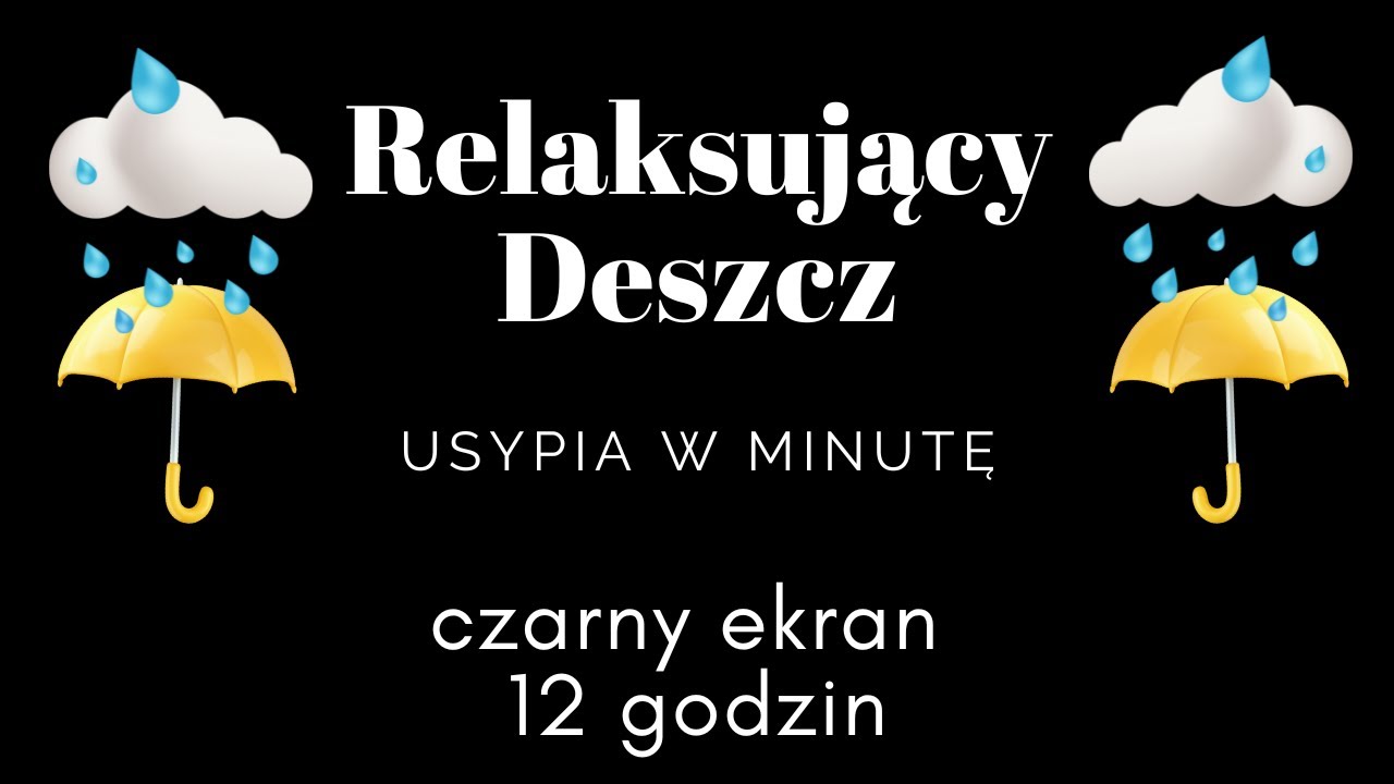 ☔ звук дождя ☔ ЧЕРНЫЙ ЭКРАН 🔳