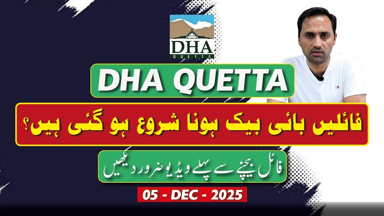 DHA Quetta file rate today - The Shocking Truth About DHA Quetta File Rates Nobody Tells You