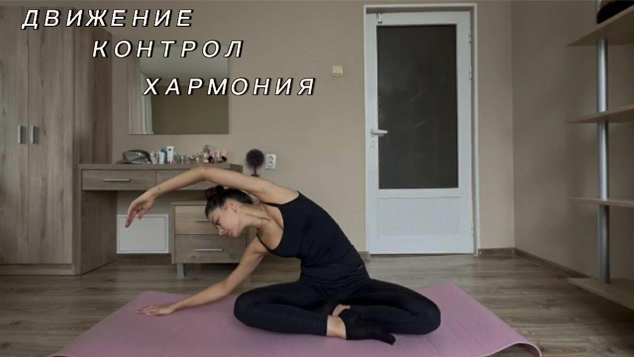 15-минутна пилатес тренировка за цяло тяло | У дома без уреди