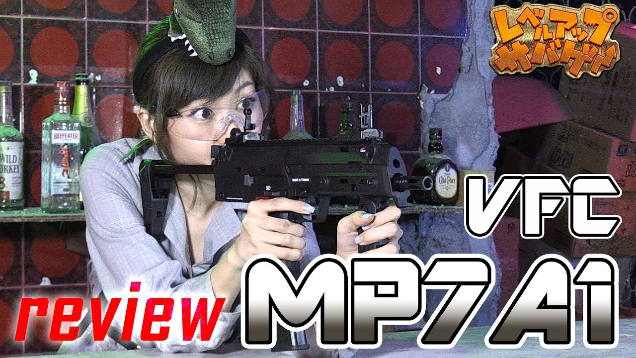 レベルアップサバゲー 117発目 VFC MP7A1　レビュー!!