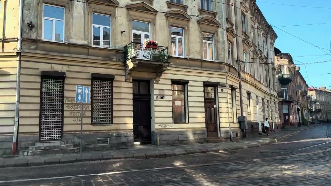 Ранковий Львів ☀️ Від проспекту Шевченка до Стрийської | Morning Drive in Lviv