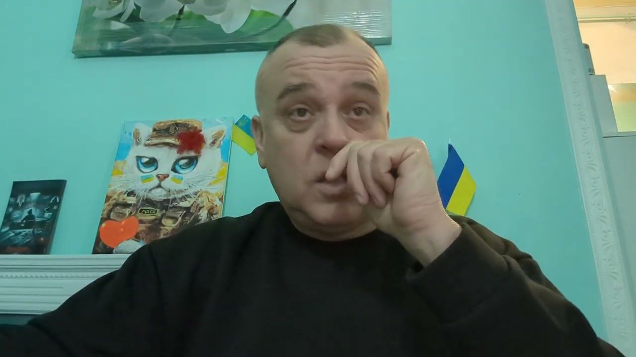 4. День 