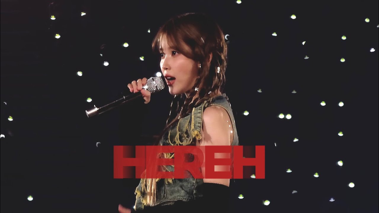 🪽 그 애는 꽃이 아닌 홀씨로 살기로 했다 | 유애나 브이로그 | 2024 IU HEREH WORLD TOUR CONCERT : SEOUL