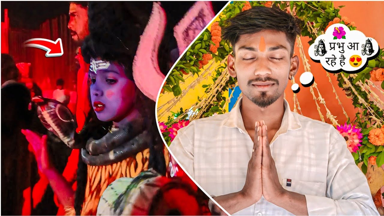 भोलेनाथ का शादी हम तो नाचेंगे 😯 15 February 2026 Maha Shivaratri Full Enjoy 😍 Rs Bhairav Vlog's 