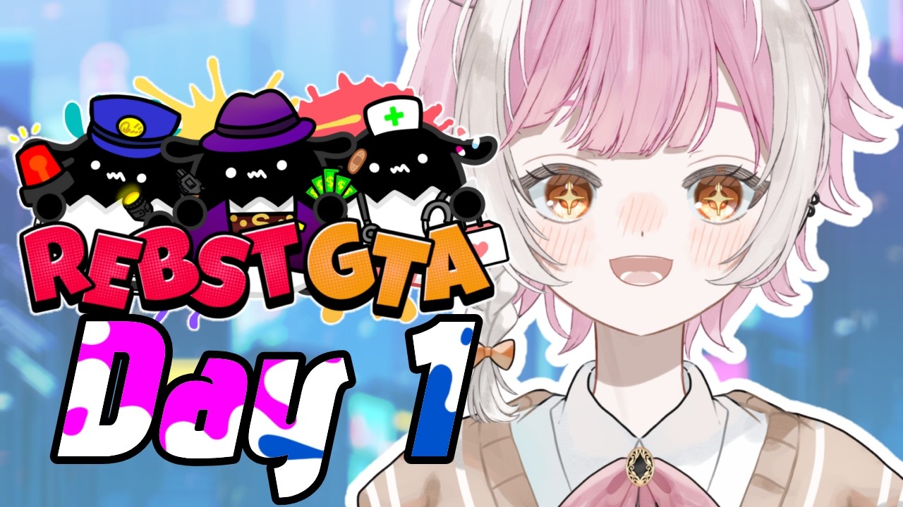 【 #りぶすとGTA 】なにやろう　#新人Vtuber