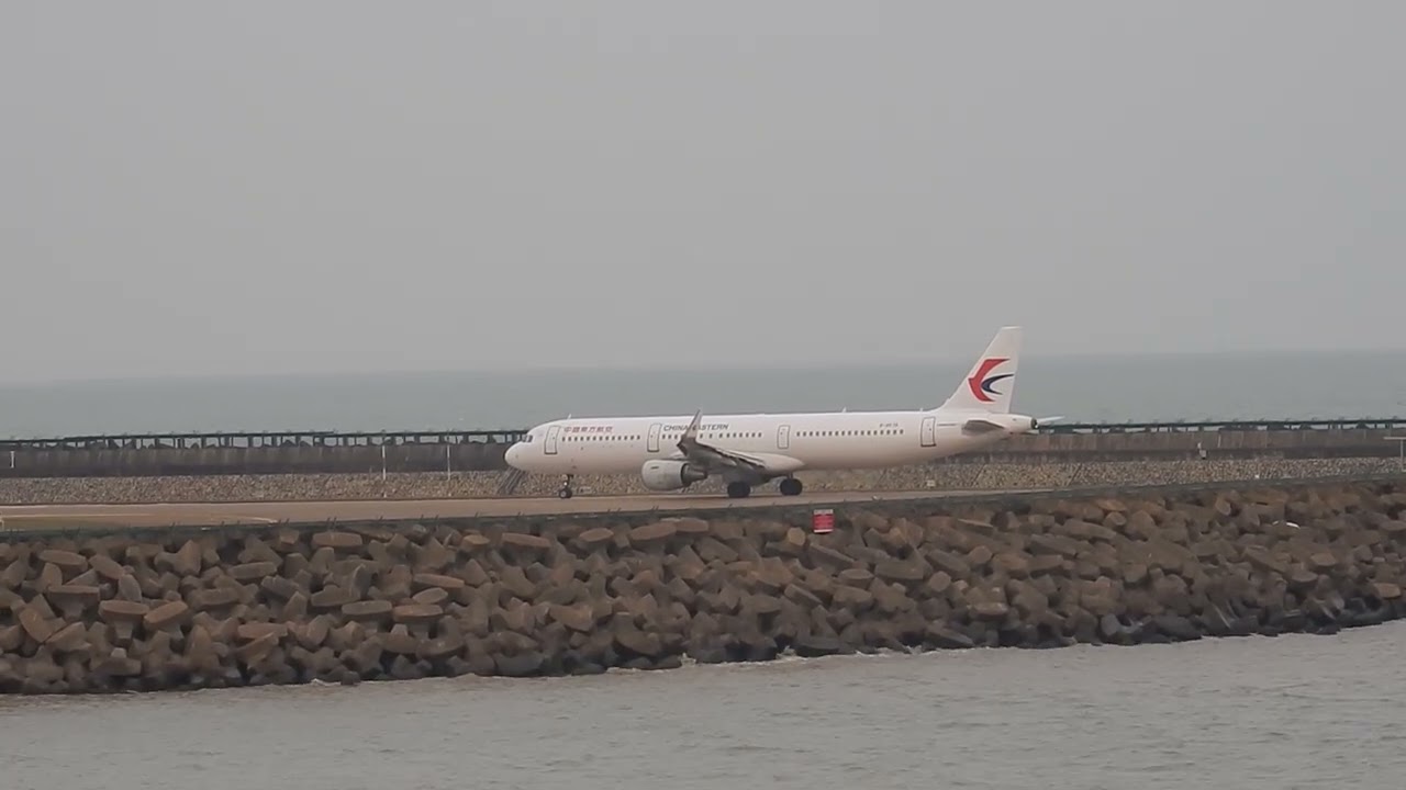 東方航空A321從澳門機場起飛 China Eastern Airlines A321 departs from Macau Airport ;3-2026